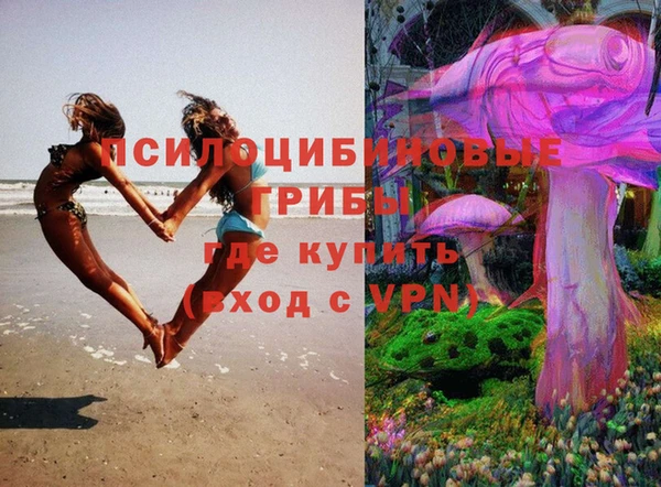 СК Верхнеуральск
