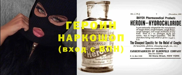 кокаин премиум Верхний Тагил