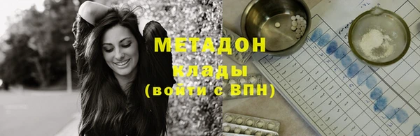 ГАЛЛЮЦИНОГЕННЫЕ ГРИБЫ Верея