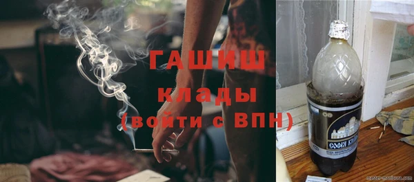 СК Верхнеуральск