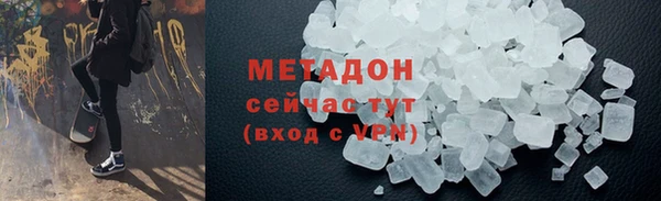 таблы Богданович