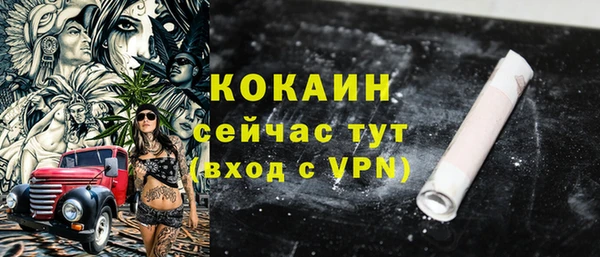 СК Верхнеуральск