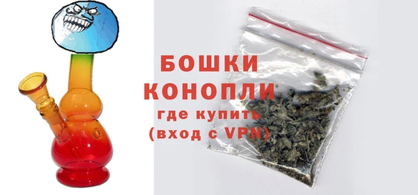 СК Верхнеуральск