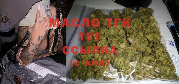 ГАЛЛЮЦИНОГЕННЫЕ ГРИБЫ Верея