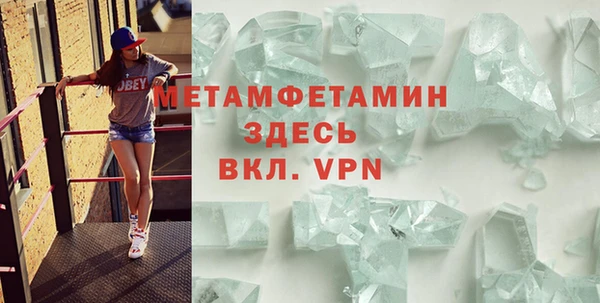 СК Верхнеуральск