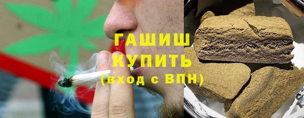кокаин премиум Верхний Тагил