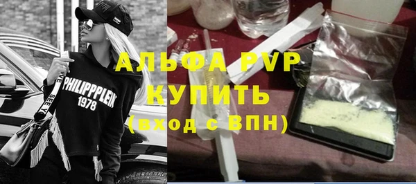 СК Верхнеуральск